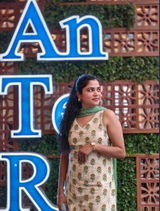 Chandana Yadav review photo