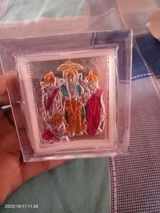 Geetu review photo