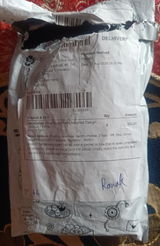 Atul review photo