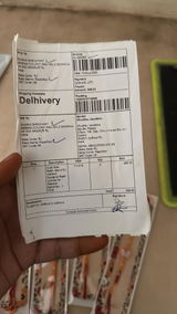 SUMAN review photo