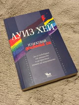 Анонимен review photo