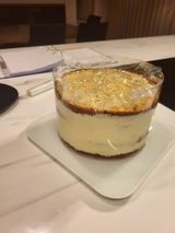 N.G. review photo