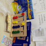 C.T. review photo