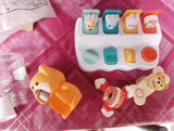 E.R. review photo
