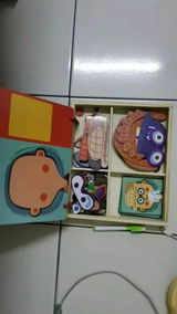 A.L. review photo