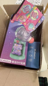 C.W. review photo