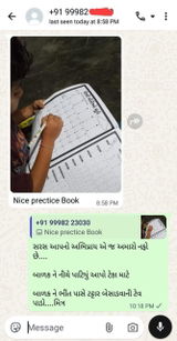 Thakor Mukesh review photo