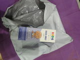Furqan review photo