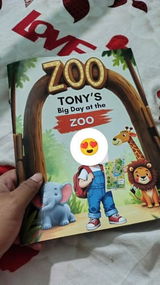 Tanaya review photo
