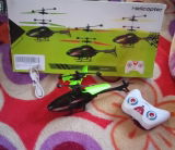 Vinod Kumar review photo