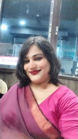Seema review photo