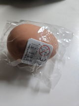 Rin review photo