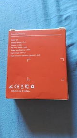Shopper review photo