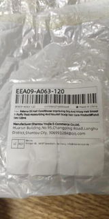 Shopper review photo