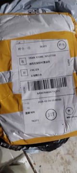 Shopper review photo