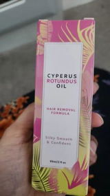 Shopper review photo