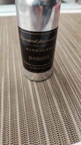8***r review photo