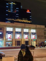 П***а review photo