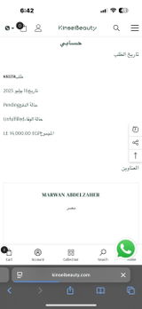 Marwan abdelzaher review photo