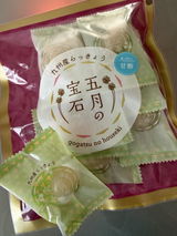 匿名 review photo