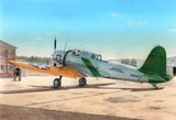 Lewis Frederickson review photo