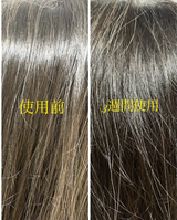 カワイ review photo