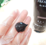 髪質改善アンバサダー review photo