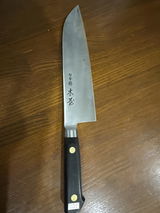 Y.W. review photo