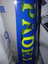 Hadiqanafees review photo