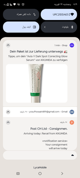 Anonymous review photo