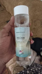 nimra review photo