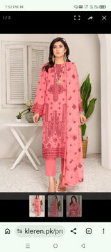 Shazia Masood review photo