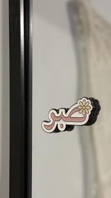 Ama review photo
