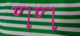 Personalized Striped Christmas Stocking