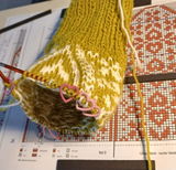 Heike review photo