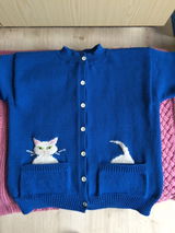 Gerda review photo