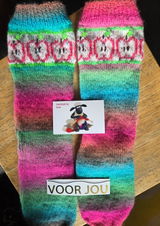 Guus review photo