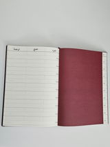 أبو العقيد review photo