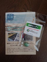 匿名 review photo