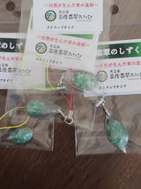 匿名 review photo