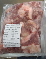 匿名 review photo