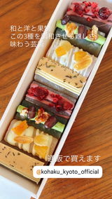 吉村 review photo