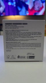 Hazel review photo