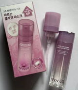 Am?lie Laurent review photo
