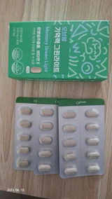 Nina Sato review photo