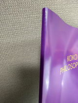 Po review photo