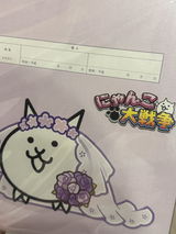 にゃんこ review photo