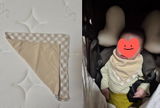 16887 review photo