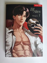 M.C. review photo