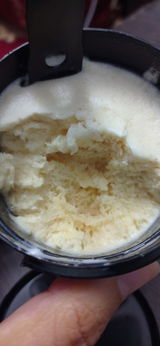 Salted Caramel(125ml)